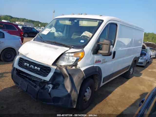 Photo 1 VIN: 3C6TRVAG7KE506809 - RAM PROMASTER 1500 