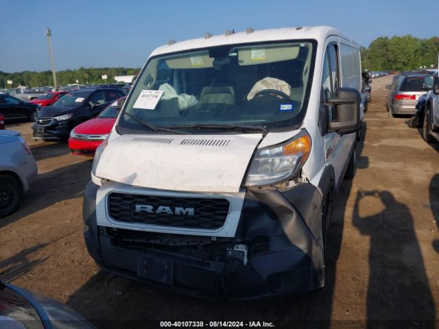 Photo 5 VIN: 3C6TRVAG7KE506809 - RAM PROMASTER 1500 