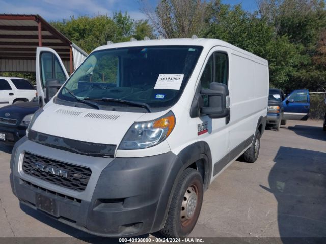 Photo 1 VIN: 3C6TRVAG7KE530494 - RAM PROMASTER 1500 