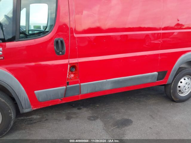 Photo 5 VIN: 3C6TRVAG8JE109866 - RAM PROMASTER 1500 