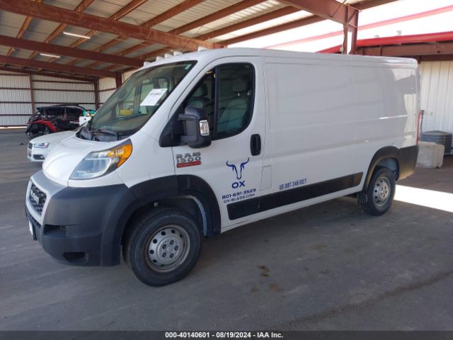 Photo 1 VIN: 3C6TRVAG8KE518693 - RAM PROMASTER 1500 