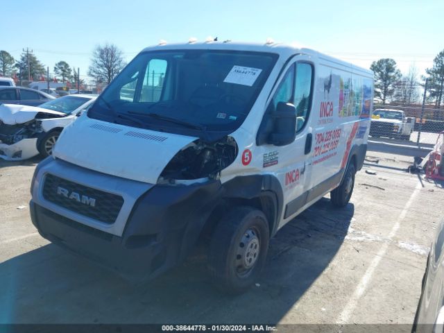 Photo 1 VIN: 3C6TRVAG8KE520007 - RAM PROMASTER 1500 