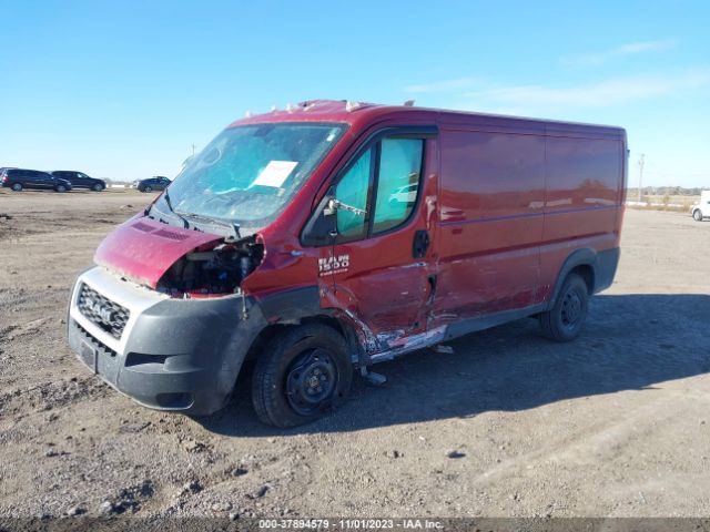 Photo 1 VIN: 3C6TRVAG8LE100023 - RAM PROMASTER CARGO VAN 