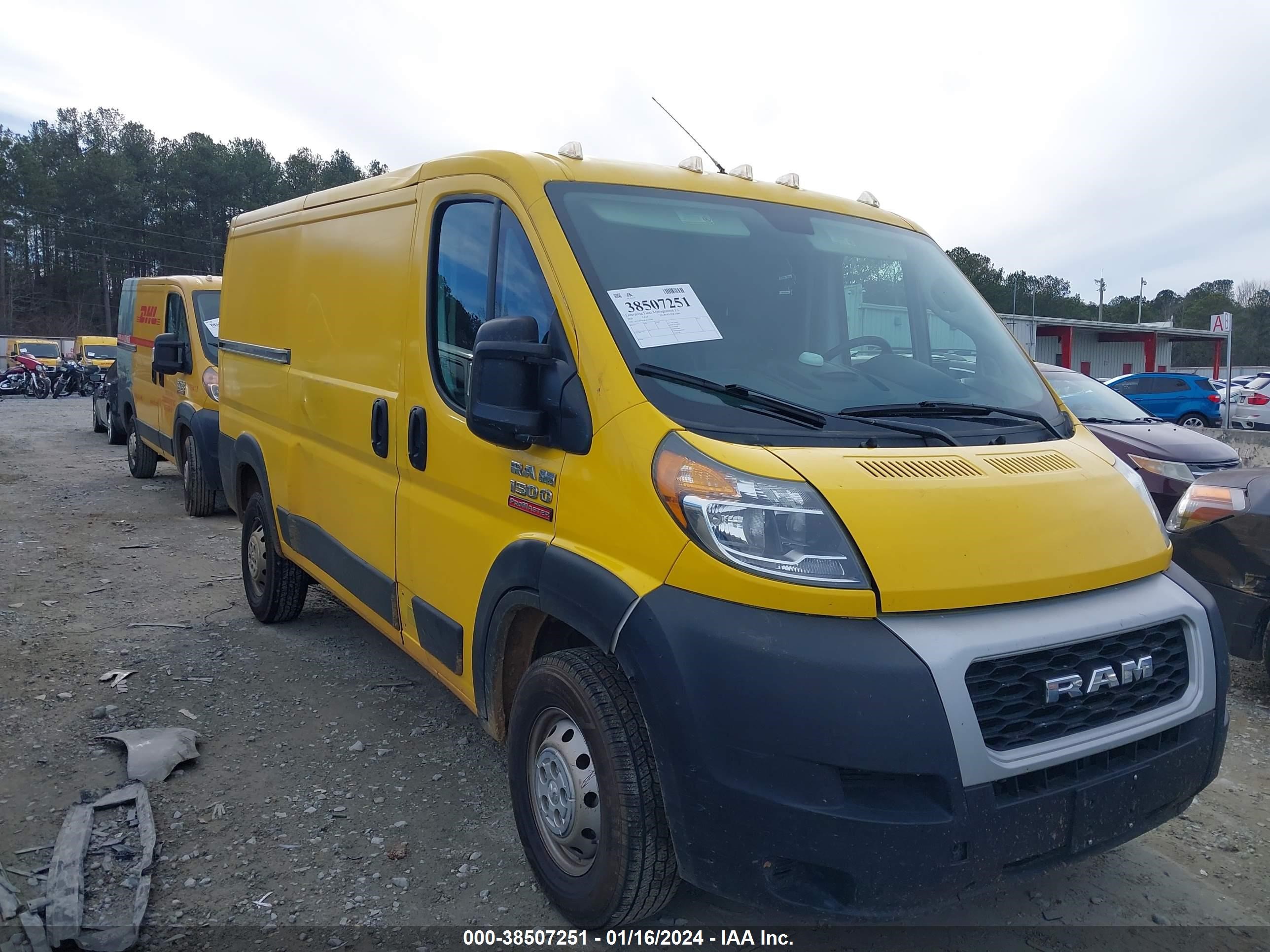 Photo 0 VIN: 3C6TRVAG8LE127349 - RAM PROMASTER CITY 