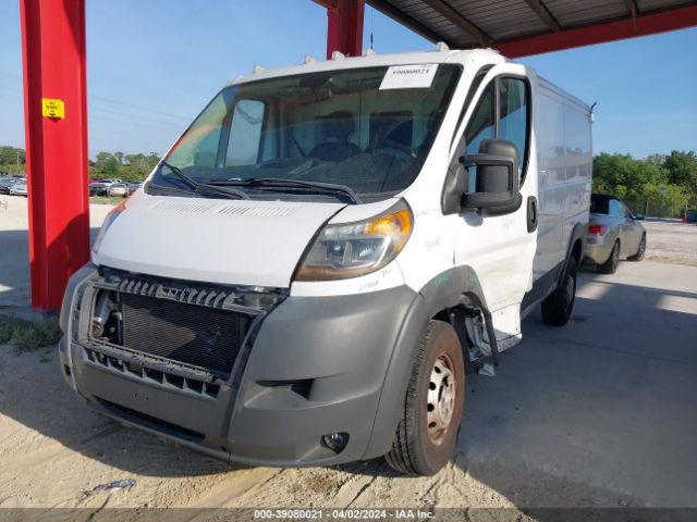 Photo 1 VIN: 3C6TRVAG9FE519972 - RAM PROMASTER 1500 