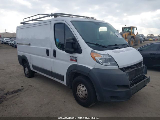 Photo 0 VIN: 3C6TRVAG9HE501748 - RAM PROMASTER 1500 