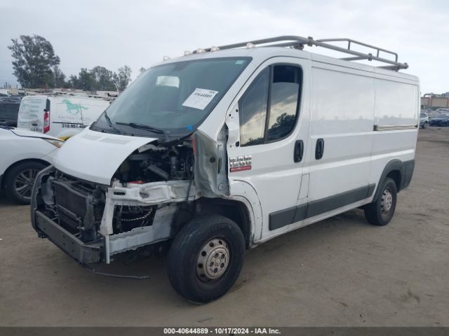 Photo 1 VIN: 3C6TRVAG9HE501748 - RAM PROMASTER 1500 