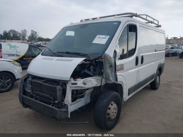 Photo 5 VIN: 3C6TRVAG9HE501748 - RAM PROMASTER 1500 