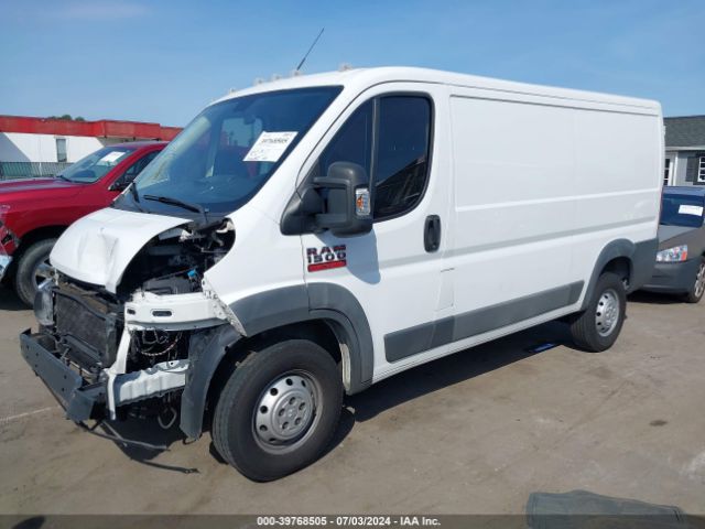 Photo 1 VIN: 3C6TRVAG9HE518761 - RAM PROMASTER 1500 