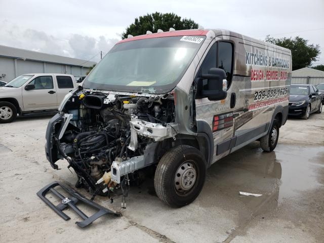 Photo 1 VIN: 3C6TRVAG9HE523992 - RAM PROMASTER 