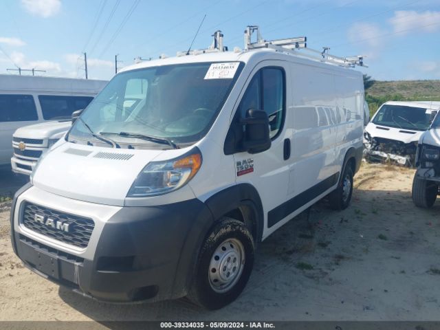 Photo 1 VIN: 3C6TRVAG9KE516421 - RAM PROMASTER 1500 