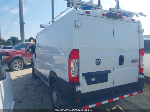 Photo 2 VIN: 3C6TRVAG9KE516421 - RAM PROMASTER 1500 