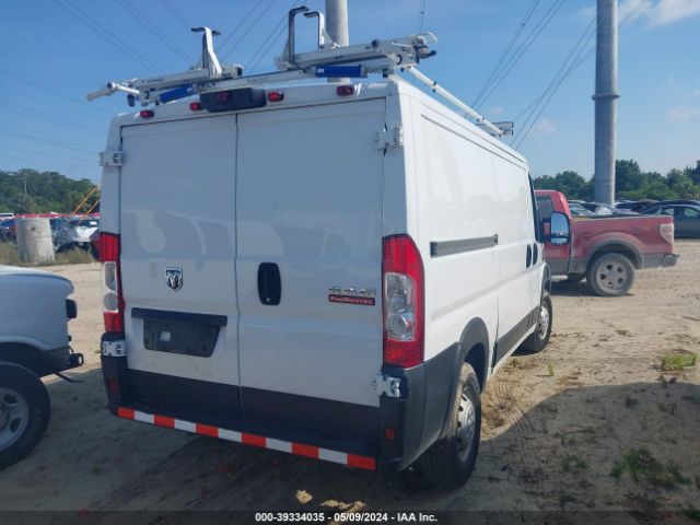 Photo 3 VIN: 3C6TRVAG9KE516421 - RAM PROMASTER 1500 