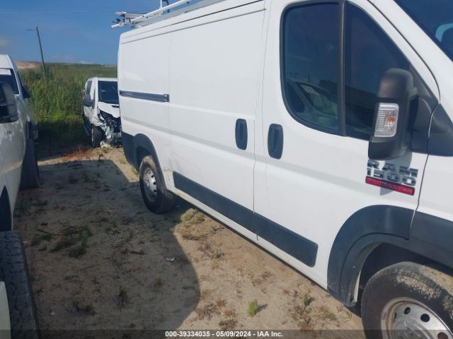 Photo 5 VIN: 3C6TRVAG9KE516421 - RAM PROMASTER 1500 