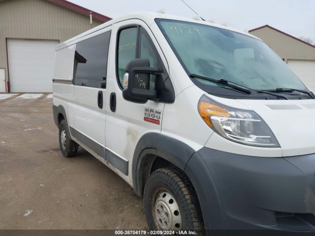 Photo 5 VIN: 3C6TRVAGXFE518541 - RAM PROMASTER 1500 