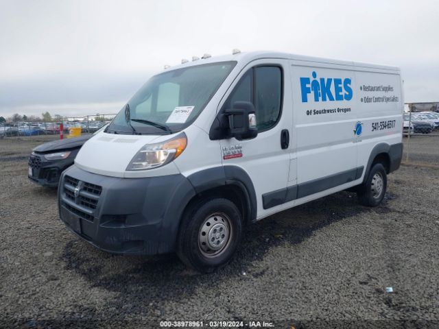 Photo 1 VIN: 3C6TRVAGXJE106161 - RAM PROMASTER 1500 