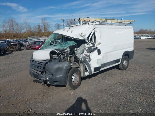 Photo 1 VIN: 3C6TRVAGXJE153173 - RAM PROMASTER 1500 