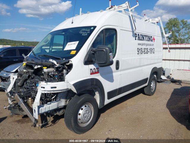 Photo 1 VIN: 3C6TRVBG0KE556983 - RAM PROMASTER 1500 