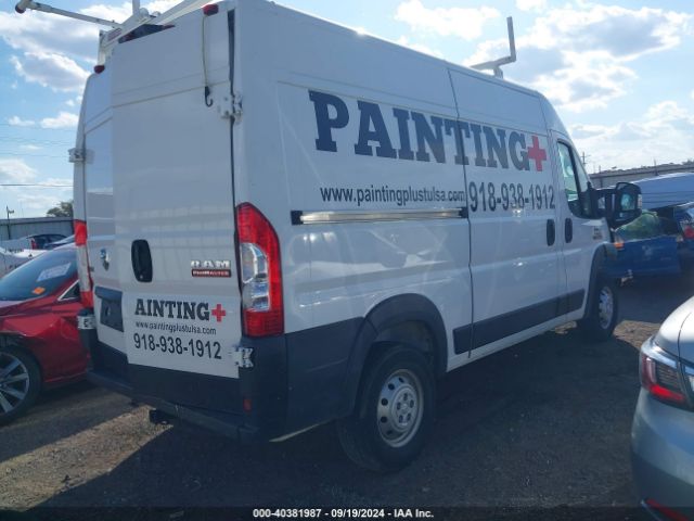 Photo 3 VIN: 3C6TRVBG0KE556983 - RAM PROMASTER 1500 