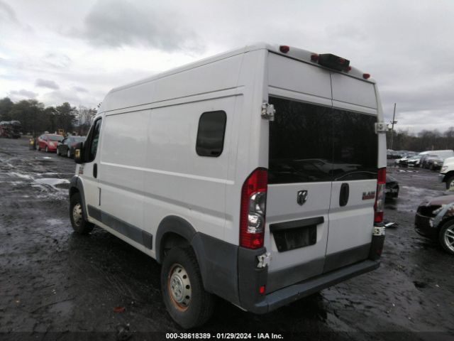 Photo 2 VIN: 3C6TRVBG1FE504655 - RAM PROMASTER 1500 