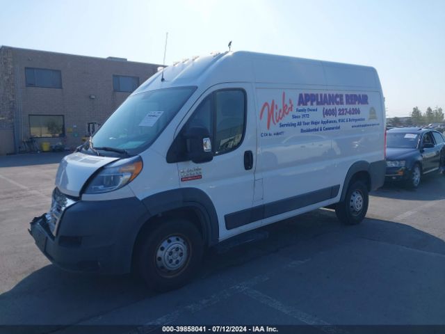 Photo 1 VIN: 3C6TRVBG1HE534676 - RAM PROMASTER 1500 