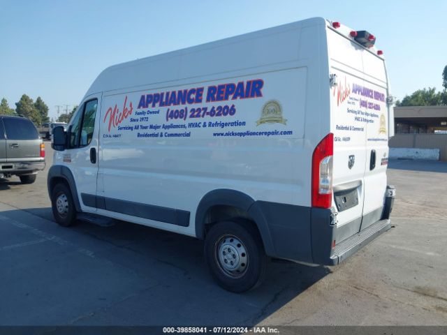 Photo 2 VIN: 3C6TRVBG1HE534676 - RAM PROMASTER 1500 