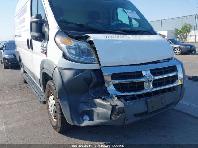 Photo 5 VIN: 3C6TRVBG1HE534676 - RAM PROMASTER 1500 