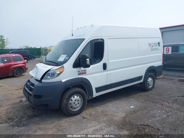 Photo 1 VIN: 3C6TRVBG1JE132470 - RAM PROMASTER 1500 