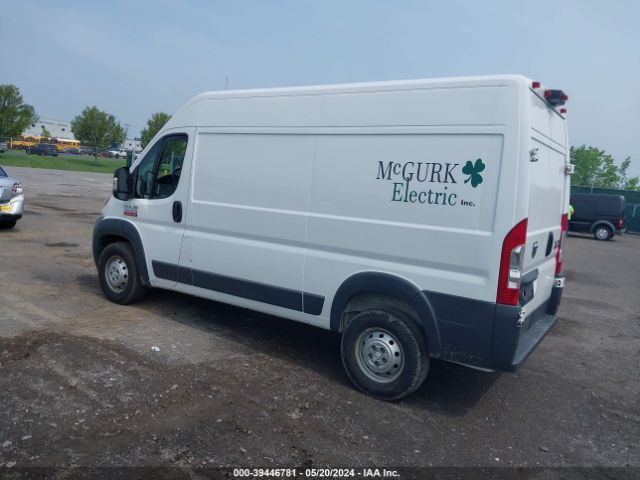 Photo 2 VIN: 3C6TRVBG1JE132470 - RAM PROMASTER 1500 