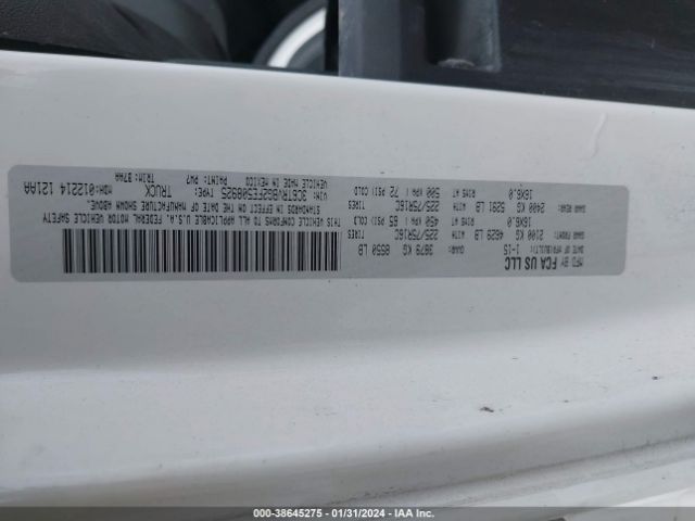 Photo 8 VIN: 3C6TRVBG2FE508925 - RAM PROMASTER 1500 