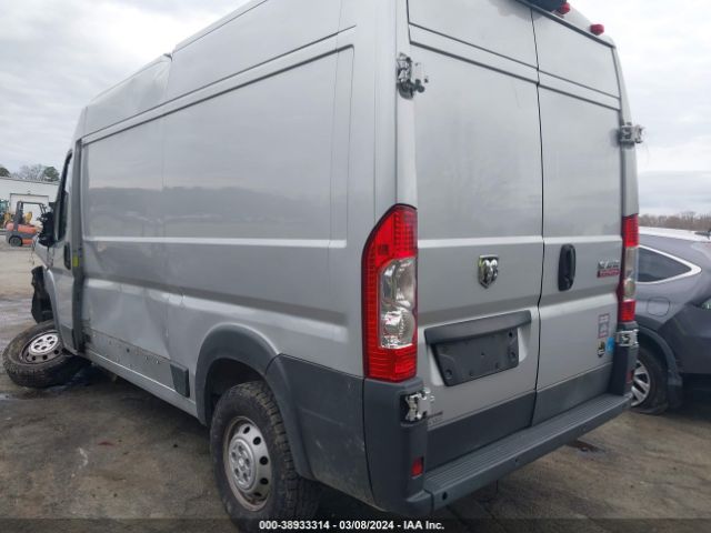 Photo 2 VIN: 3C6TRVBG2HE514761 - RAM PROMASTER 1500 