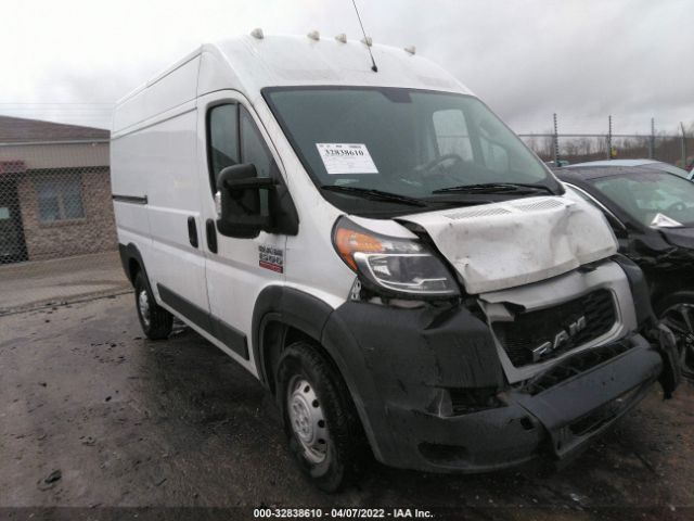 Photo 0 VIN: 3C6TRVBG3LE106472 - RAM PROMASTER CARGO VAN 