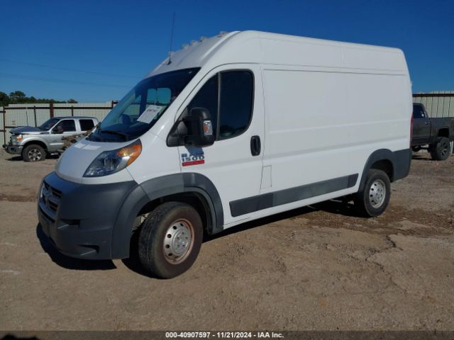 Photo 1 VIN: 3C6TRVBG4HE530136 - RAM PROMASTER 1500 