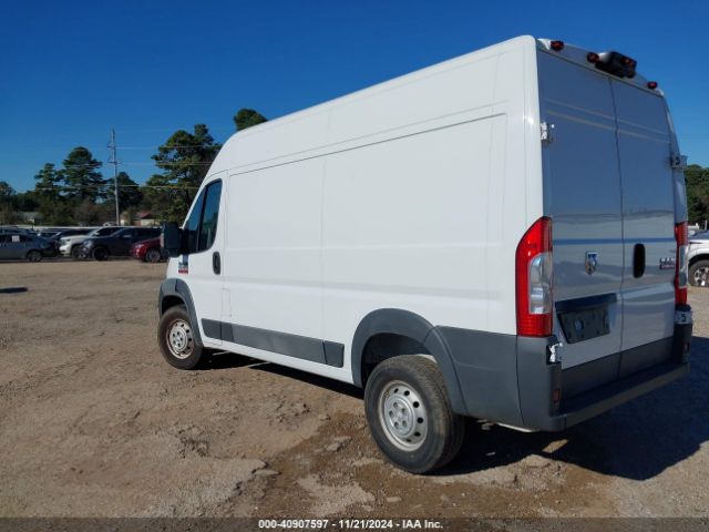 Photo 2 VIN: 3C6TRVBG4HE530136 - RAM PROMASTER 1500 