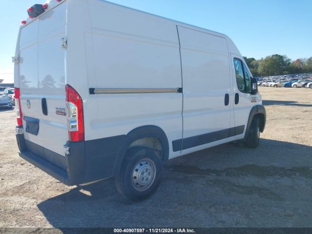 Photo 3 VIN: 3C6TRVBG4HE530136 - RAM PROMASTER 1500 