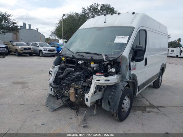 Photo 5 VIN: 3C6TRVBG4KE547414 - RAM PROMASTER 1500 