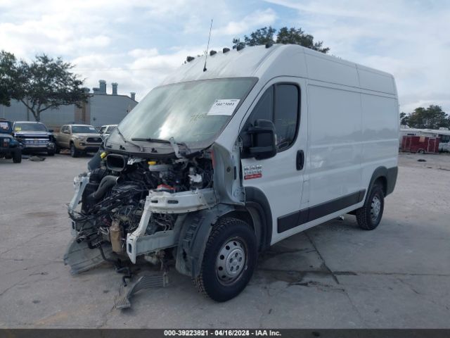 Photo 1 VIN: 3C6TRVBG4KE547414 - RAM PROMASTER 1500 