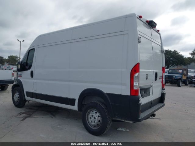 Photo 2 VIN: 3C6TRVBG4KE547414 - RAM PROMASTER 1500 