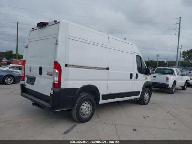 Photo 3 VIN: 3C6TRVBG4KE547414 - RAM PROMASTER 1500 