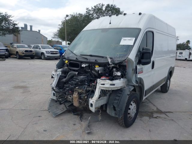 Photo 5 VIN: 3C6TRVBG4KE547414 - RAM PROMASTER 1500 