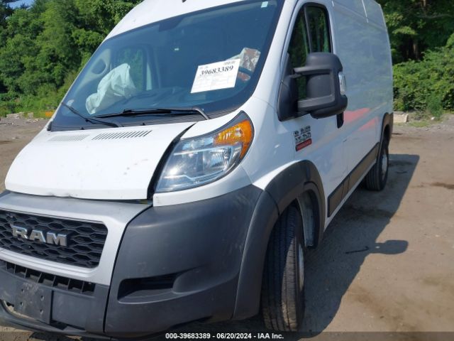 Photo 1 VIN: 3C6TRVBG4KE547798 - RAM PROMASTER 1500 