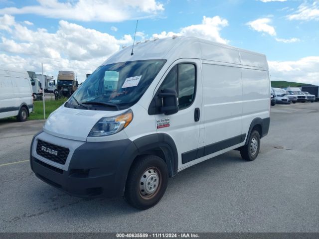 Photo 1 VIN: 3C6TRVBG4LE103256 - RAM PROMASTER 1500 