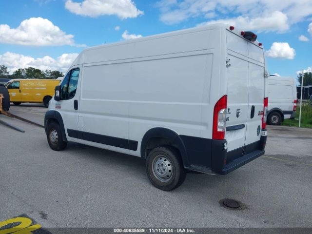 Photo 2 VIN: 3C6TRVBG4LE103256 - RAM PROMASTER 1500 