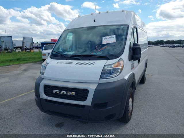 Photo 5 VIN: 3C6TRVBG4LE103256 - RAM PROMASTER 1500 