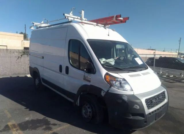 Photo 0 VIN: 3C6TRVBG4LE105248 - RAM PROMASTER CARGO VAN 