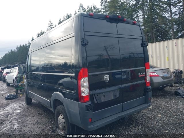 Photo 2 VIN: 3C6TRVBG5JE150227 - RAM PROMASTER 1500 