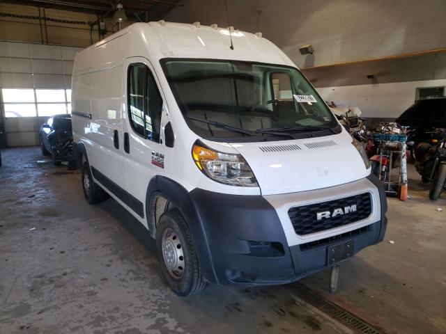 Photo 0 VIN: 3C6TRVBG5KE550029 - RAM PROMASTER 