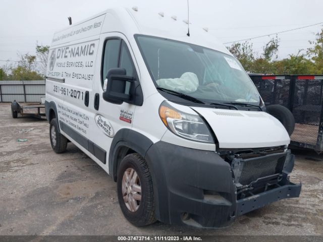 Photo 0 VIN: 3C6TRVBG6KE549455 - RAM PROMASTER CARGO VAN 