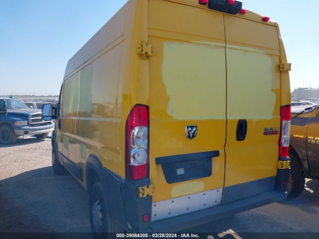 Photo 2 VIN: 3C6TRVBG7HE549022 - RAM PROMASTER 1500 