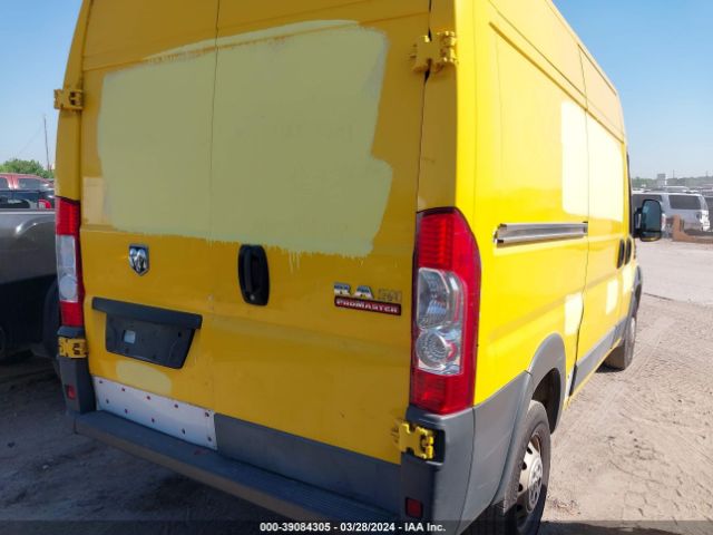 Photo 3 VIN: 3C6TRVBG7HE549022 - RAM PROMASTER 1500 